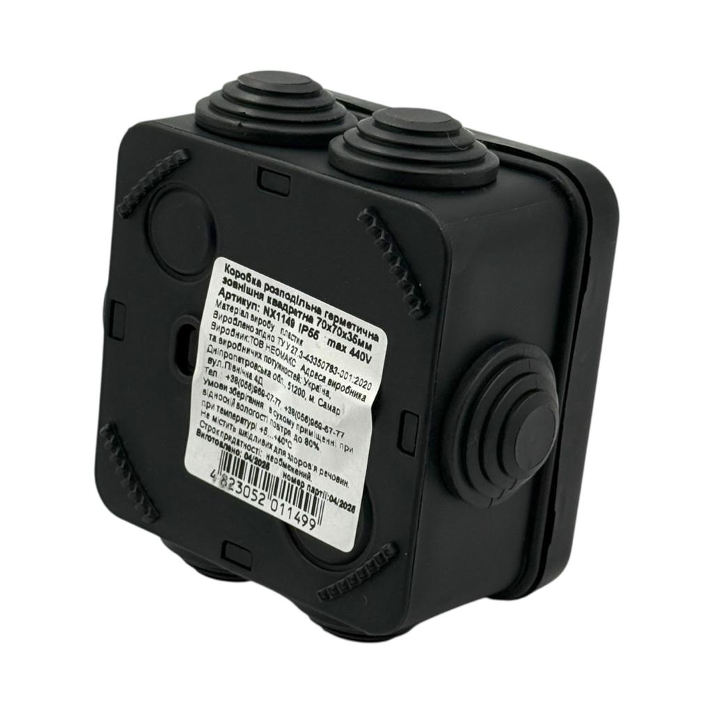 Розподільчі коробки NEOMAX Розподільна коробка зовнішня IP55 70*70*35мм. ЧОРНА (без клем) NX1149