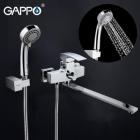 Змішувачі для ванної GAPPO G2207 (JACOB) Змішувач для ванни