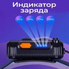 Ліхтарі налобні POLICE Ліхтар налобний WD-150