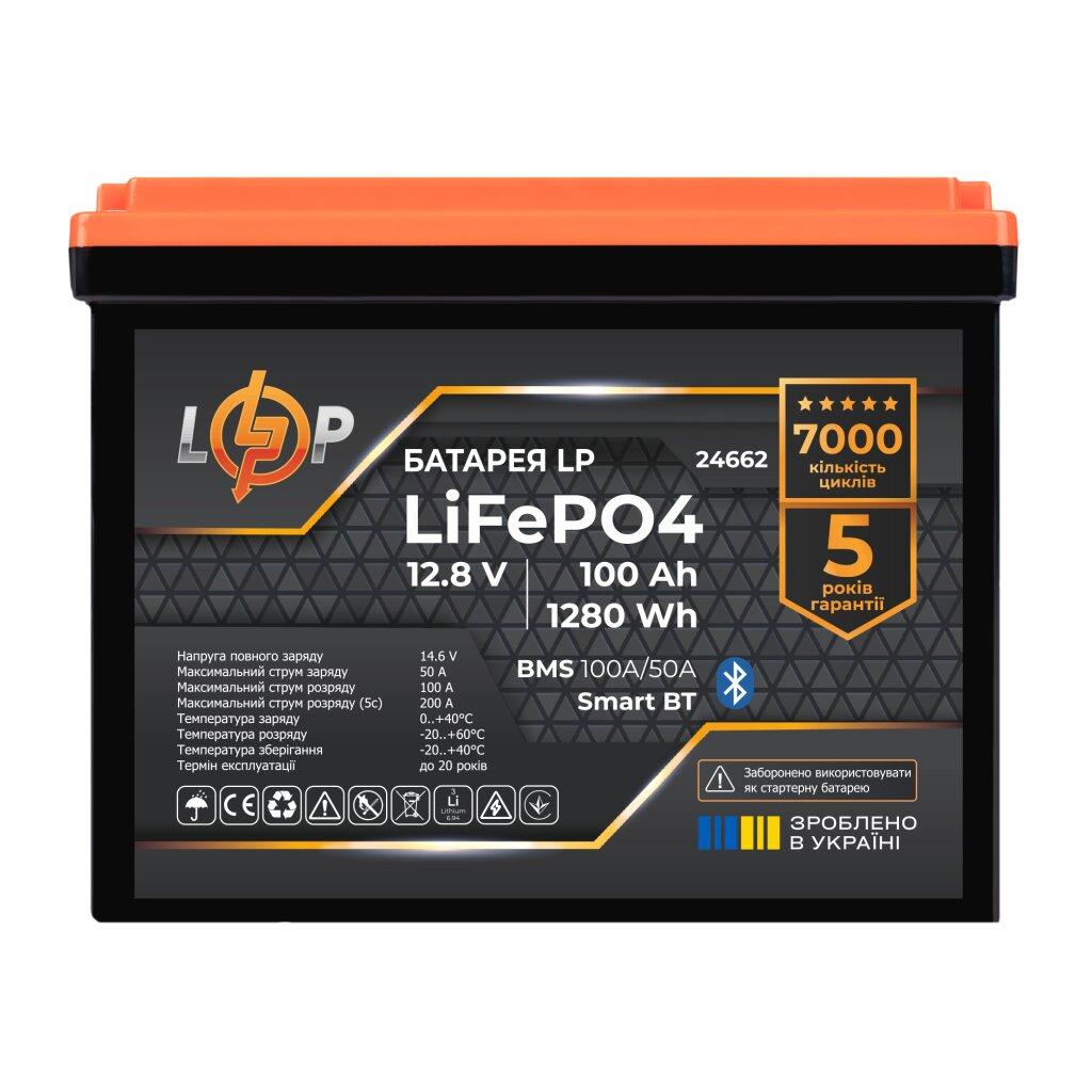 Аккумуляторы Li-ion (LiFePO4) LogicPower Акумулятор LiFePo4 12,8V/100Ah 1280Wh (BMS 100A/50А) пластик Smart BT 24662
