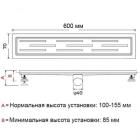 Душові трапи GAPPO G86007-1 Душовий трап із нержавіючої сталі 70*600мм