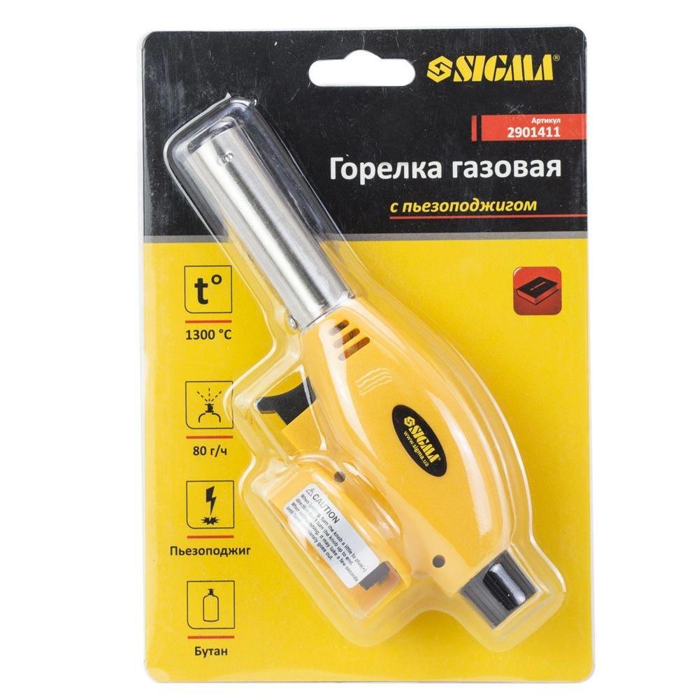 Газові пальники та примуси туристичні SIGMA Пальник газовий для пайки з п'єзопідпалом 2901411