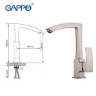 Смесители для кухни GAPPO G4007-5 (JACOB) кухня однорыч. Гобр. гусак латун. корп. гайка Ø35 (сатин)