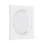 LED-Светильники (встраеваемые) Feron LED-Светильник (белый) 9W 720Lm 4000K AL527-S