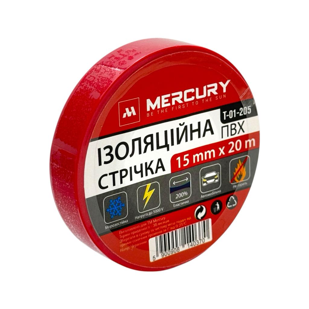 Изолента MERCURY Ізоляційна стрічка 15мм.*20м. (червона)