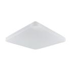 LED-Светильники настенно-потолочные (накладные) Vestum QUATRO LED-Світильник 24W 2100Lm 4000K 330*330*60мм. без пульта (білий мат) VS-80065