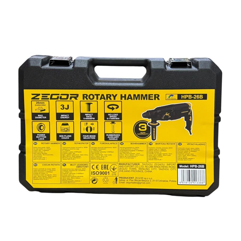 Перфоратори (електричні) ZEGOR Перфоратор прямий 3Дж. 800W SDS PLUS (кейс) HPB-26B