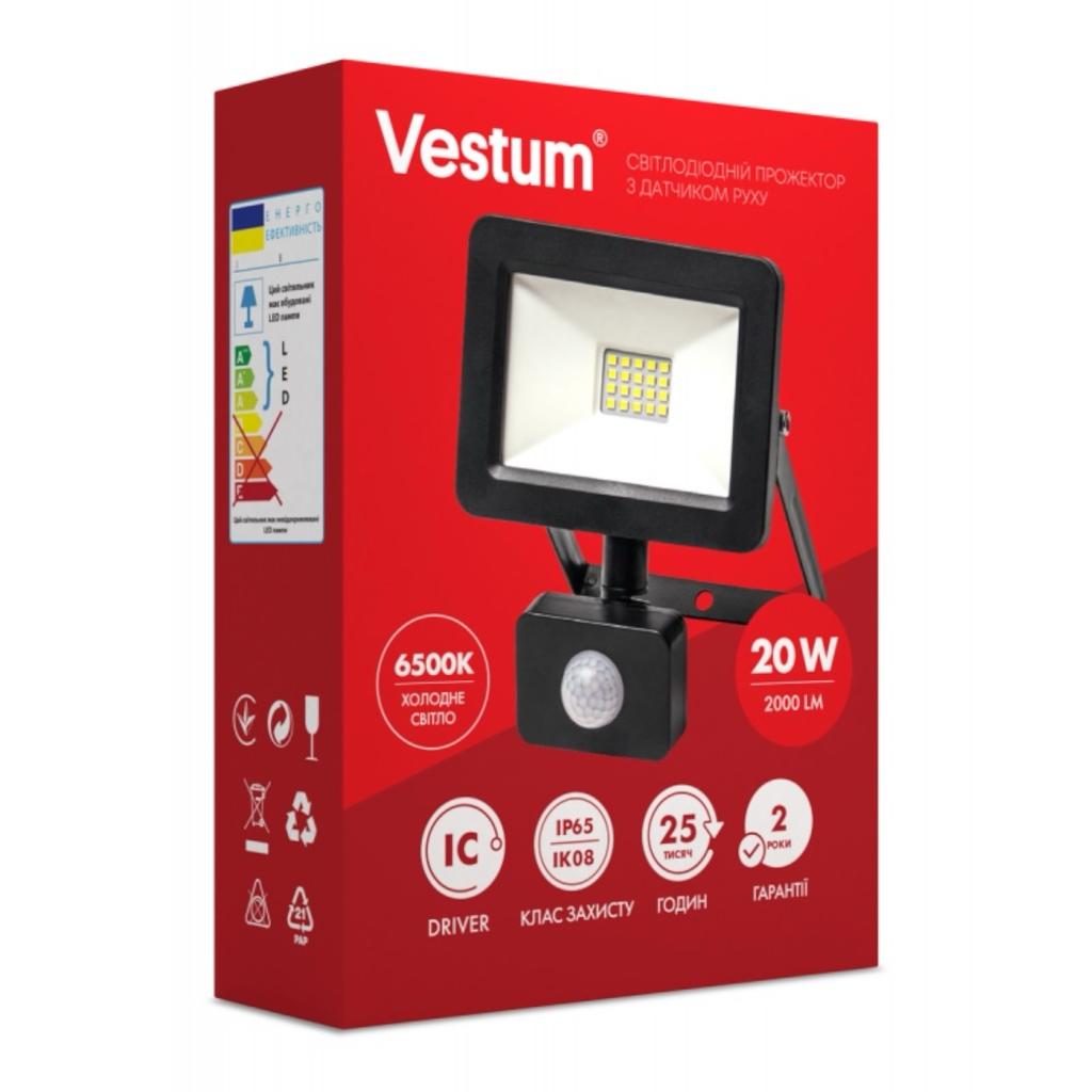 LED-Прожектори Vestum LED-Прожектор з датчиком руху 220V 30W 6400K 2000Lm IP65 1-VS-3010