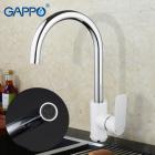 Смесители для кухни GAPPO G4048 (NOAR) кухня однорыч. выс. гусак лат. корпус гайка Ø35 (бел.хром)