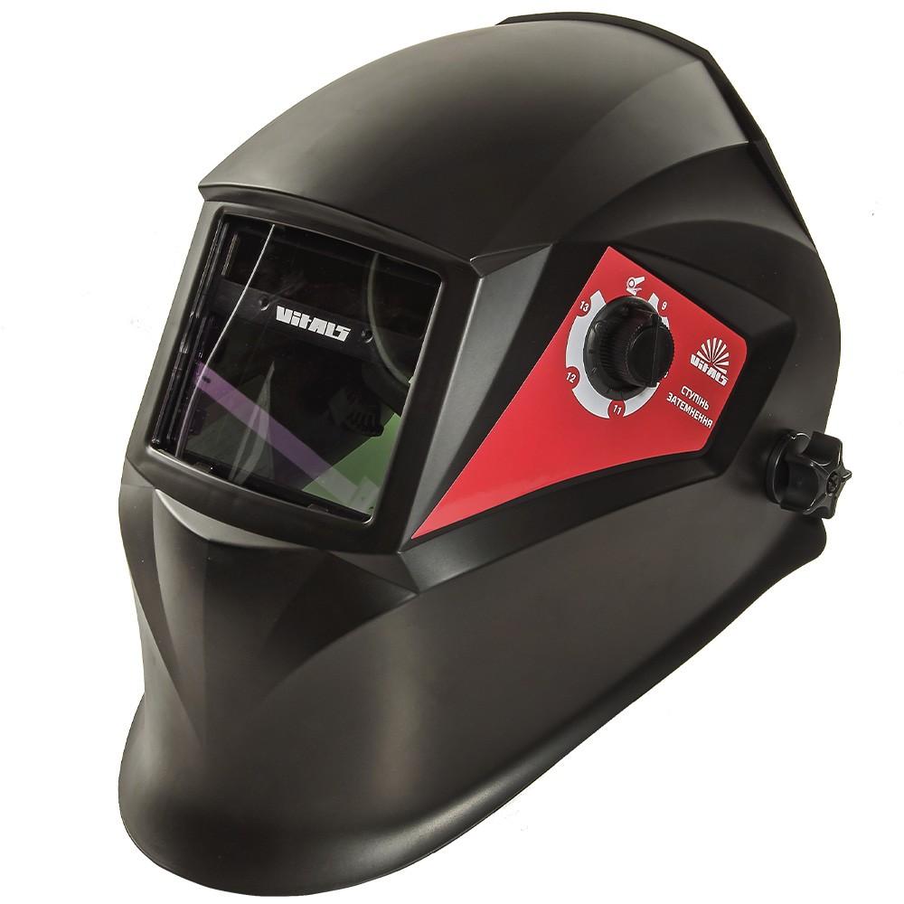 Сварочные маски VITALS Master 1.1 true color Маска зварювальна
