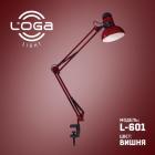 Настольные лампы (обычные) ТМ LOGA Настольная лампа (со струбц.) ВИШНЯ L-601