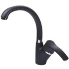 Змішувачі для кухні Globus Lux Змішувач для кухні GLQU-0203S-BIG-1-ONIX