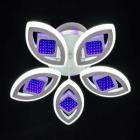 LED-Люстры LED-Люстра 45W*2+21W 81966/5