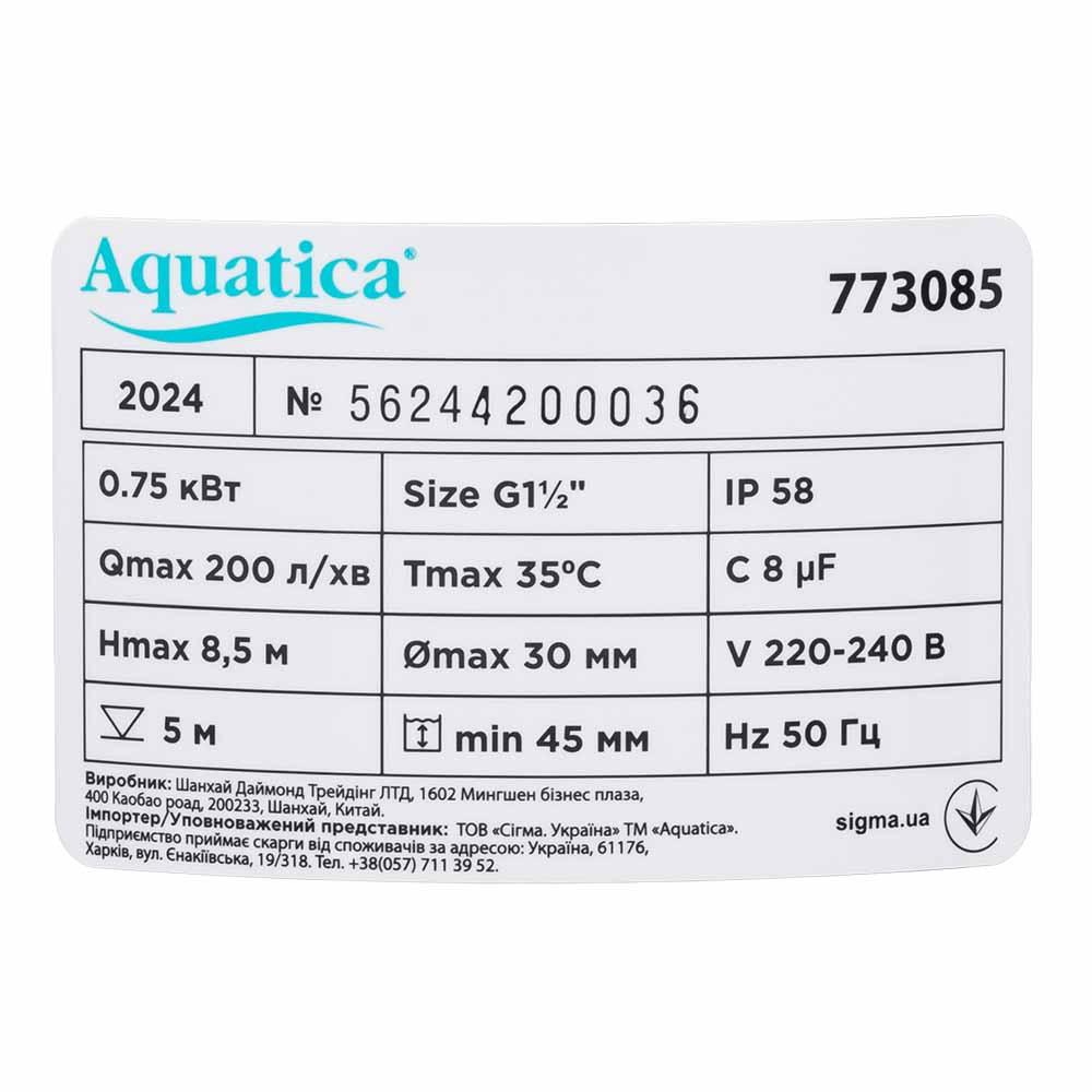 ДРЕНАЖНЫЕ НАСОСЫ AQUATICA Насос дренажний садовий 0.75кВт Hmax 8.5м Qmax 200л/хв (част.до 30мм, нерж) 773085