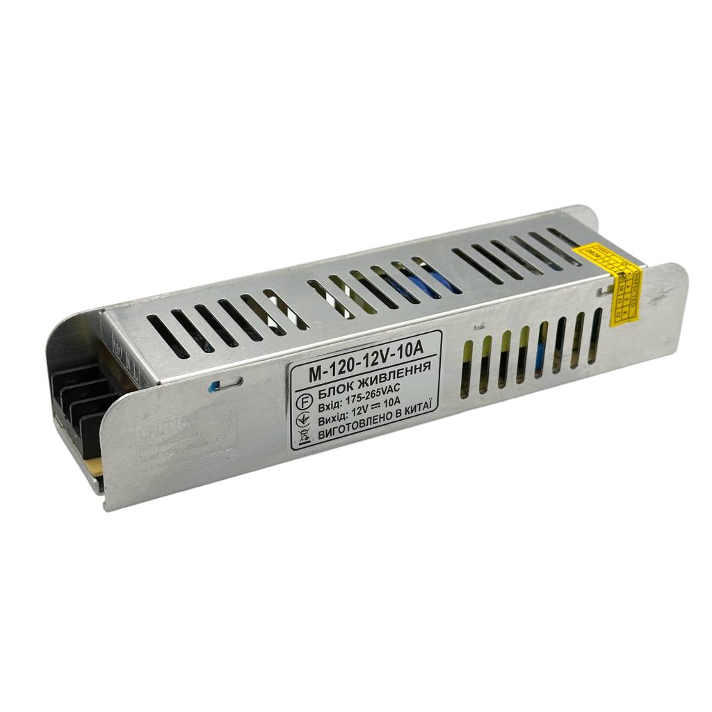 Блоки питания 12V Блок питания 120W 12V IP20 187*46*36мм. M-120-12V-10A