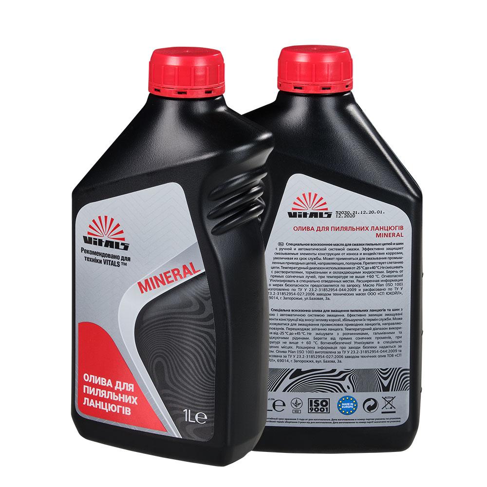 Масло VITALS Олива для ланцюга 1л. Mineral 51442