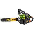 Пилы цепные бензиновые PROCRAFT Бензопила ланцюгова EASY START (2 шини, 2 ланцюги) GS-58X