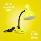 Настільні лампи (звичайні) ТМ LOGA Настільна лампа на прищіпці ЛИМОН L-115