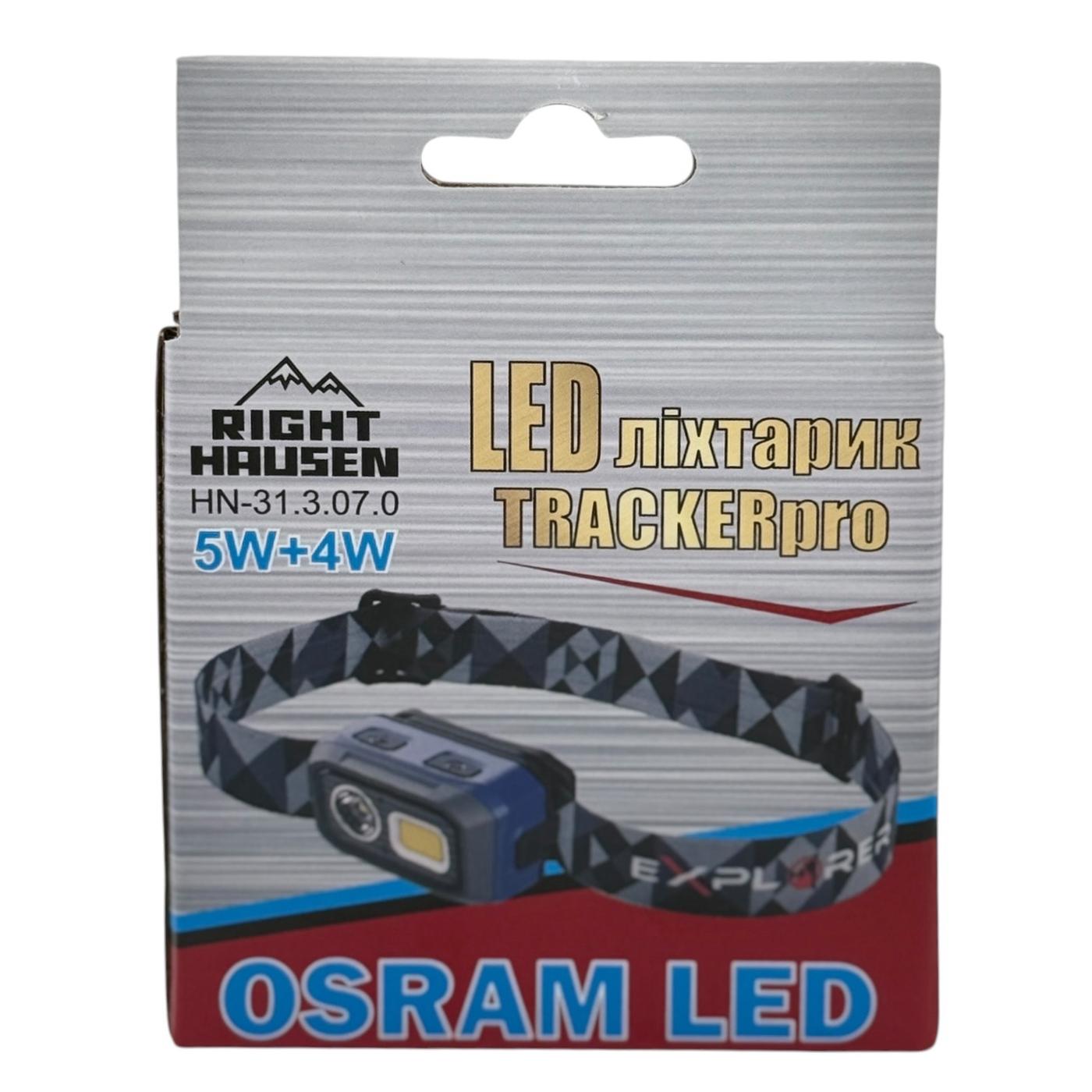 Фонари налобные RightHausen Tracker Pro Ліхтар налобний 5W+4W 500Lm 1000mAh Type-C HN-313070