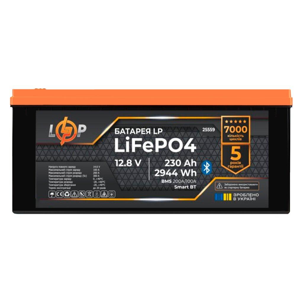 Аккумуляторы Li-ion (LiFePO4) LogicPower Акумулятор LiFePo4 12,8V/230Ah 2944Wh (BMS 200A/100А) пластик Smart BT 25559