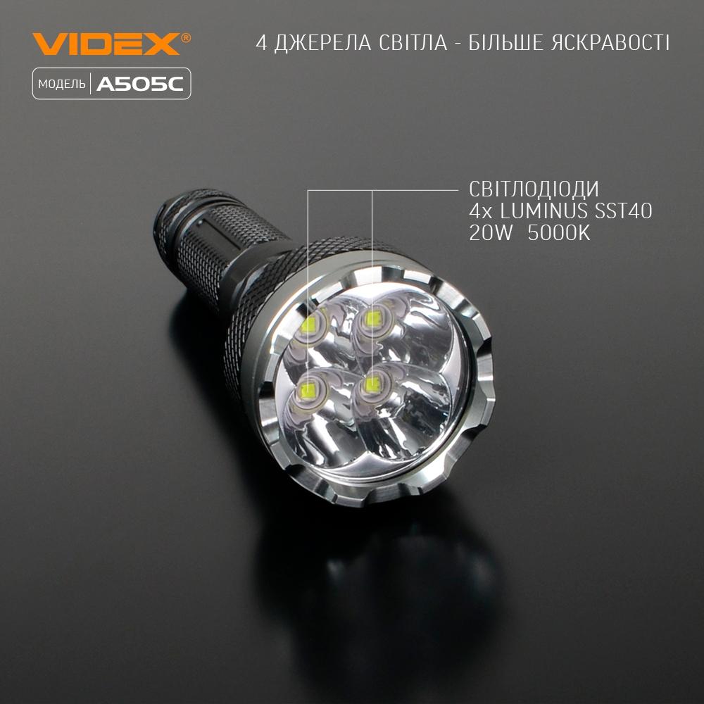 Ліхтарі ручні VIDEX Портативний світлодіодний ліхтарик 5500Lm 5000K VLF-A505C