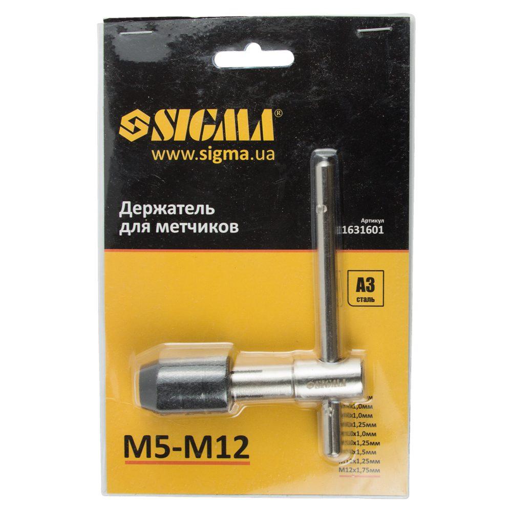 Метчики та плашки SIGMA Тримач для мітчиків М5-М12 Т-образний 1631601