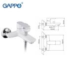 Змішувачі для ванної GAPPO G3048 (NOAR) Змішувач для ванни (білий хром)