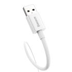 Кабели и адаптеры Baseus Кабель Superior Series Fast Charging Data Cable USB для Type-C 100W 0,25m. Moon White P10320102214-00