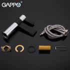 Смесители для умывальника GAPPO G1081 (ATALANTIC)  Смеситель для умывальника (черный\хром)