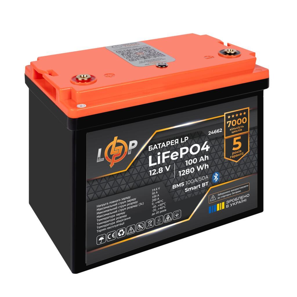 Аккумуляторы Li-ion (LiFePO4) LogicPower Акумулятор LiFePo4 12,8V/100Ah 1280Wh (BMS 100A/50А) пластик Smart BT 24662