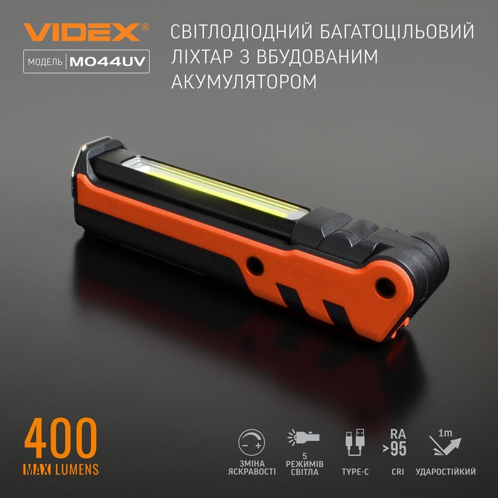 Ліхтарі ручні VIDEX Портативний багатофункціональний ліхтарик 400Lm 4000K VLF-M044UV