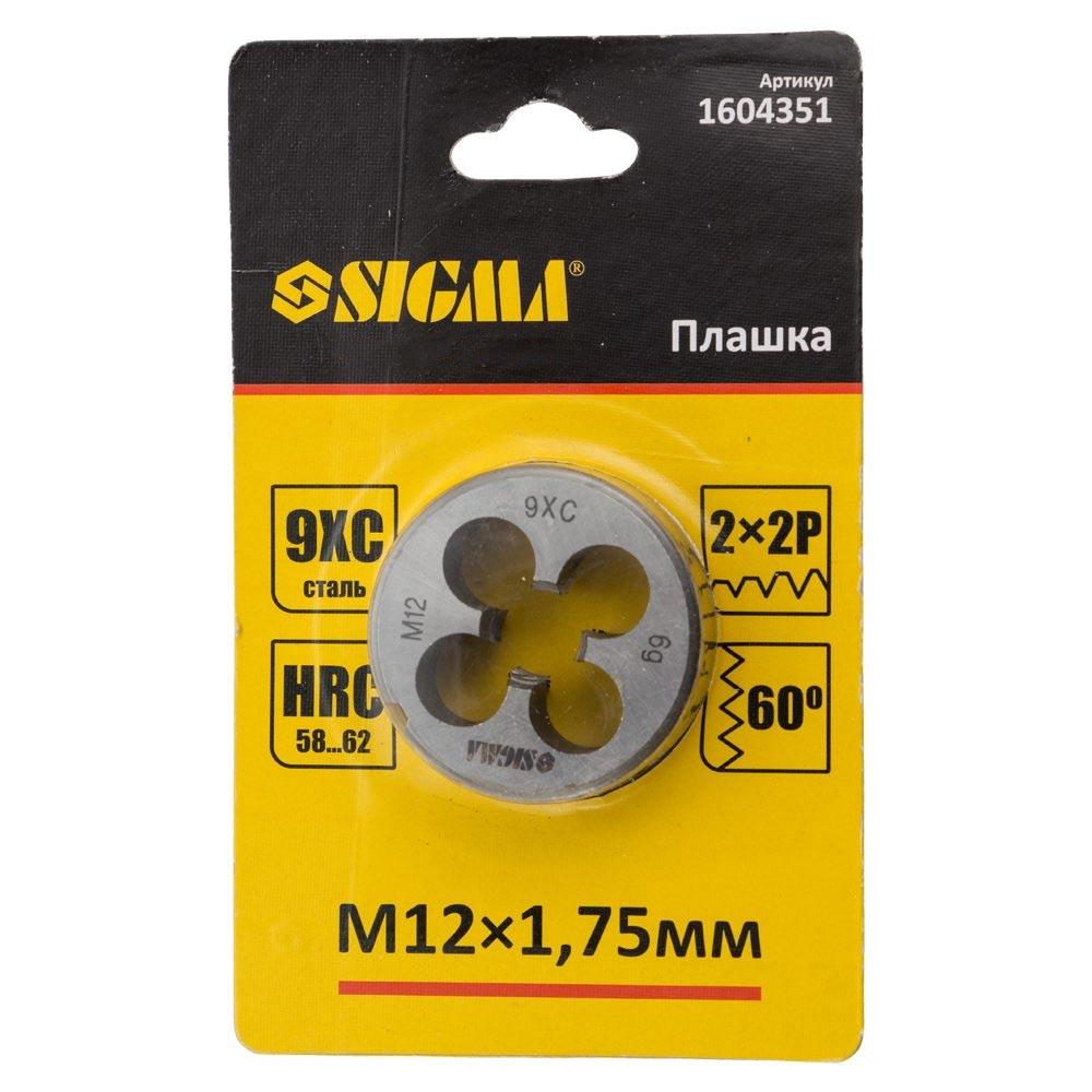 Метчики та плашки SIGMA Плашка М12х1,5мм. 1604351