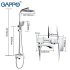 Душевые системы GAPPO G2407-8 (JACOB) душ. система лат.корпус 3х функ. Ø35 (белый.хром)