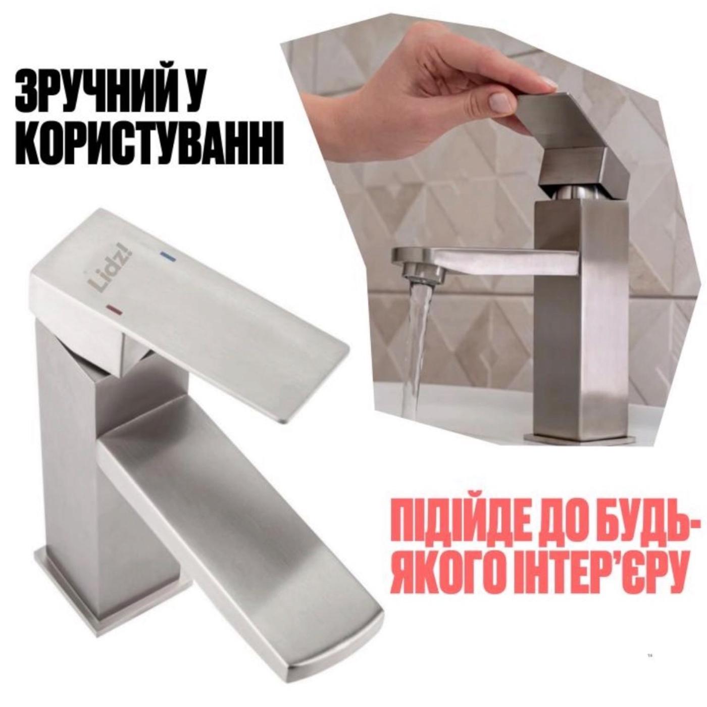 Смесители для умывальника Lidz Kubis 001F Nickel Змішувач для умивальника (картридж 35мм) LDKUB001FNKS28534