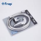 Лейки для душа Frap F27 Гигиенический набор (лейка, шланг, кронштейн)