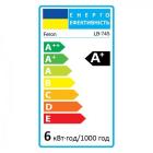 LED-Лампи Feron LED-Лампа STANDART куля 6w 6400k E27 LB-745