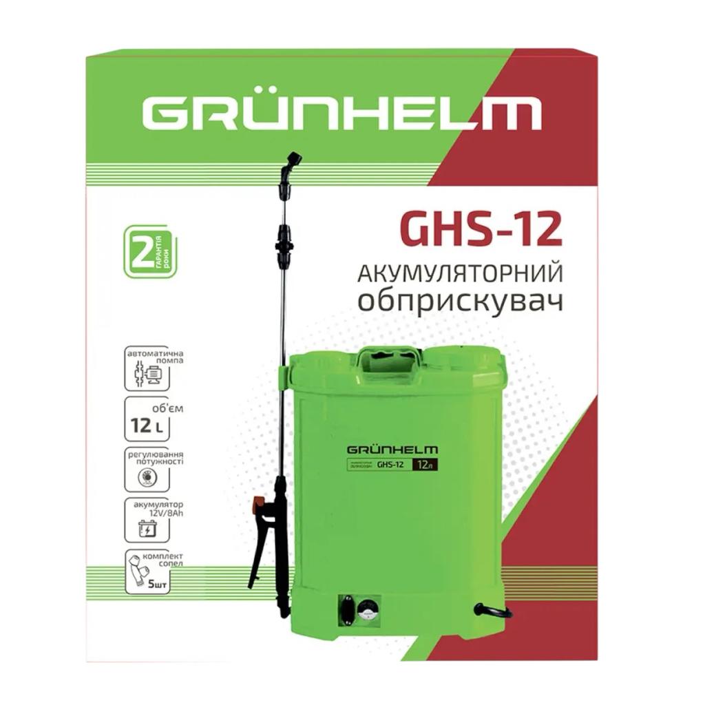 Обприскувачі акумуляторні GRUNHELM Обприскувач акумуляторний 12л., 8Ah/12V тиск 2-4 bar, вага 5,5кг. GHS-12