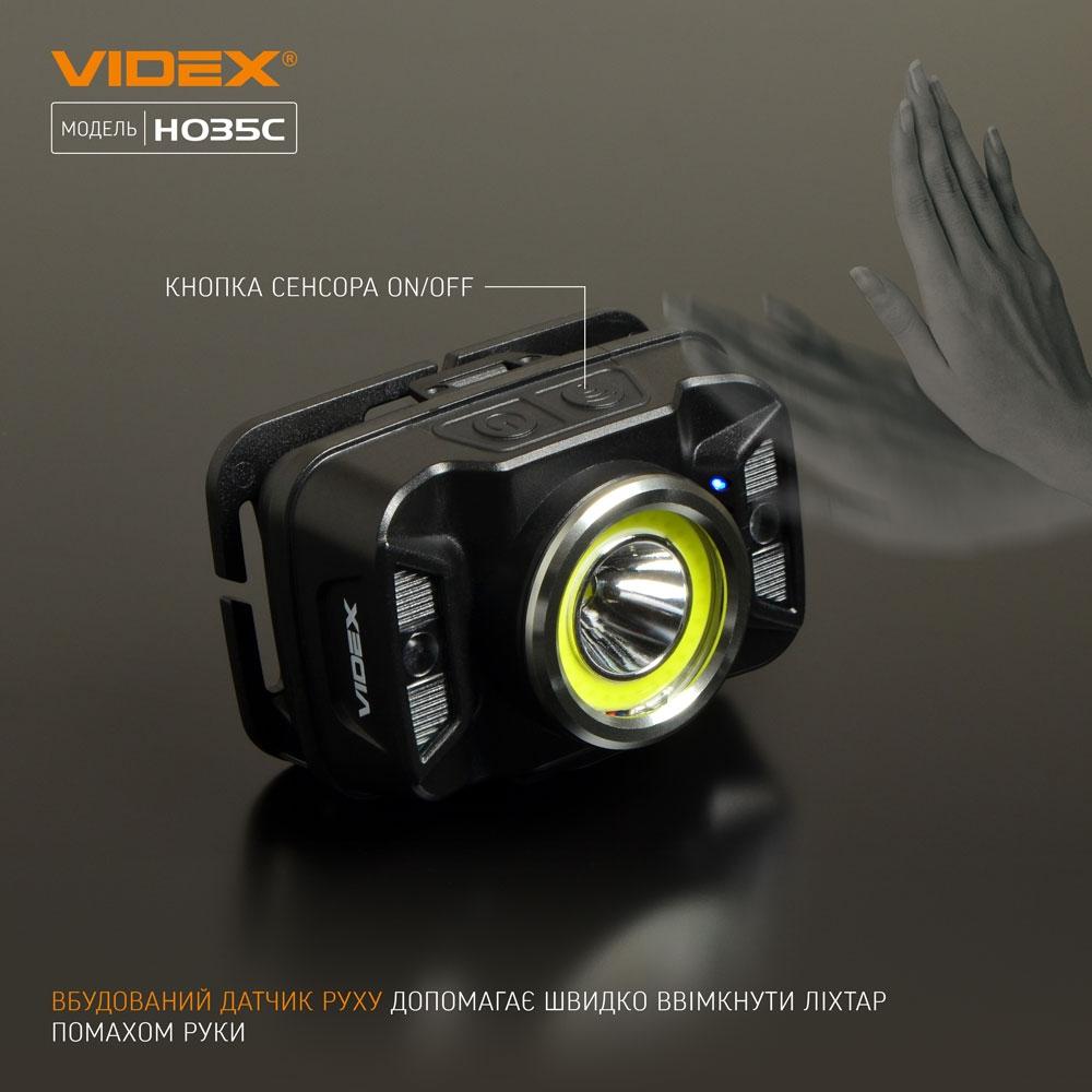 Фонари налобные VIDEX Фонарь налобный 410Lm 5000K VLF-H035C