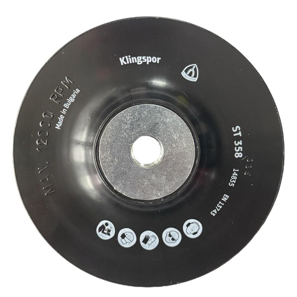 Диски опорные под фибру KLINGSPOR ST358 Диск опорный для фибры 125мм. M14 14835