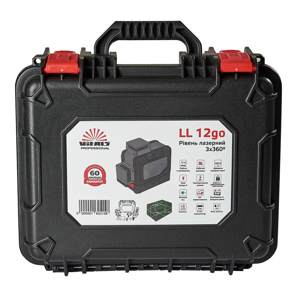 Лазерні рівні VITALS Professional 162515 LL 12go Лазерний рівень ЗЕЛЕНИЙ ПРОМІНЬ