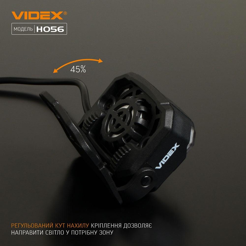 Фонари налобные VIDEX Фонарь налобный 1400Lm 6500K VLF-H056