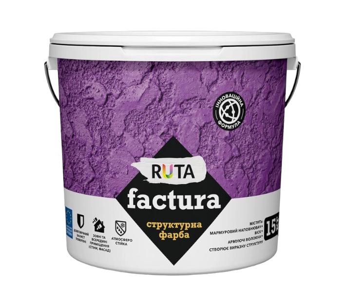 Краска водоэмульсионная акриловая  RUTA Factura Краска структурная для фасадов и интерьеров 15кг.