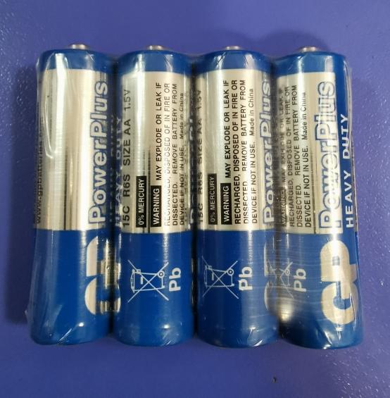 Батарейки GP PowerPlus AA/R6 1,5V