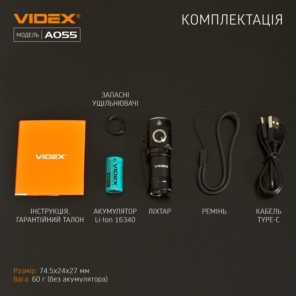 Ліхтарі ручні VIDEX Портативний світлодіодний ліхтарик 600Lm 5700K VLF-A055