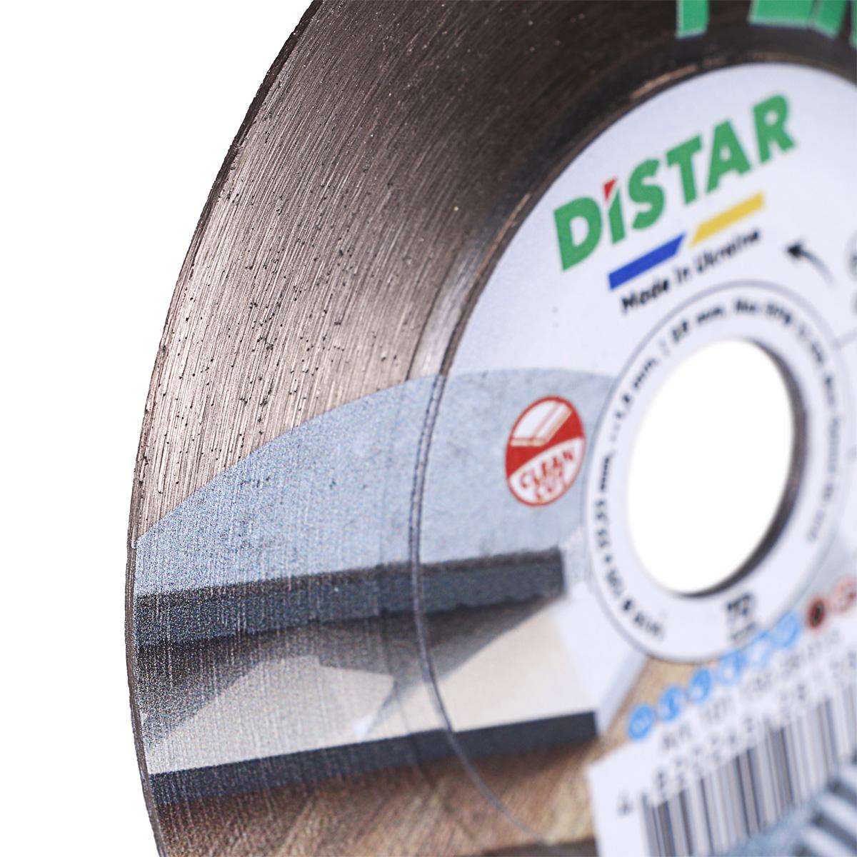 Диски алмазные DISTAR 1A1R Perfect Диск алмазный 125x1,5/0,9x25x22,23Hмм. 10115028015