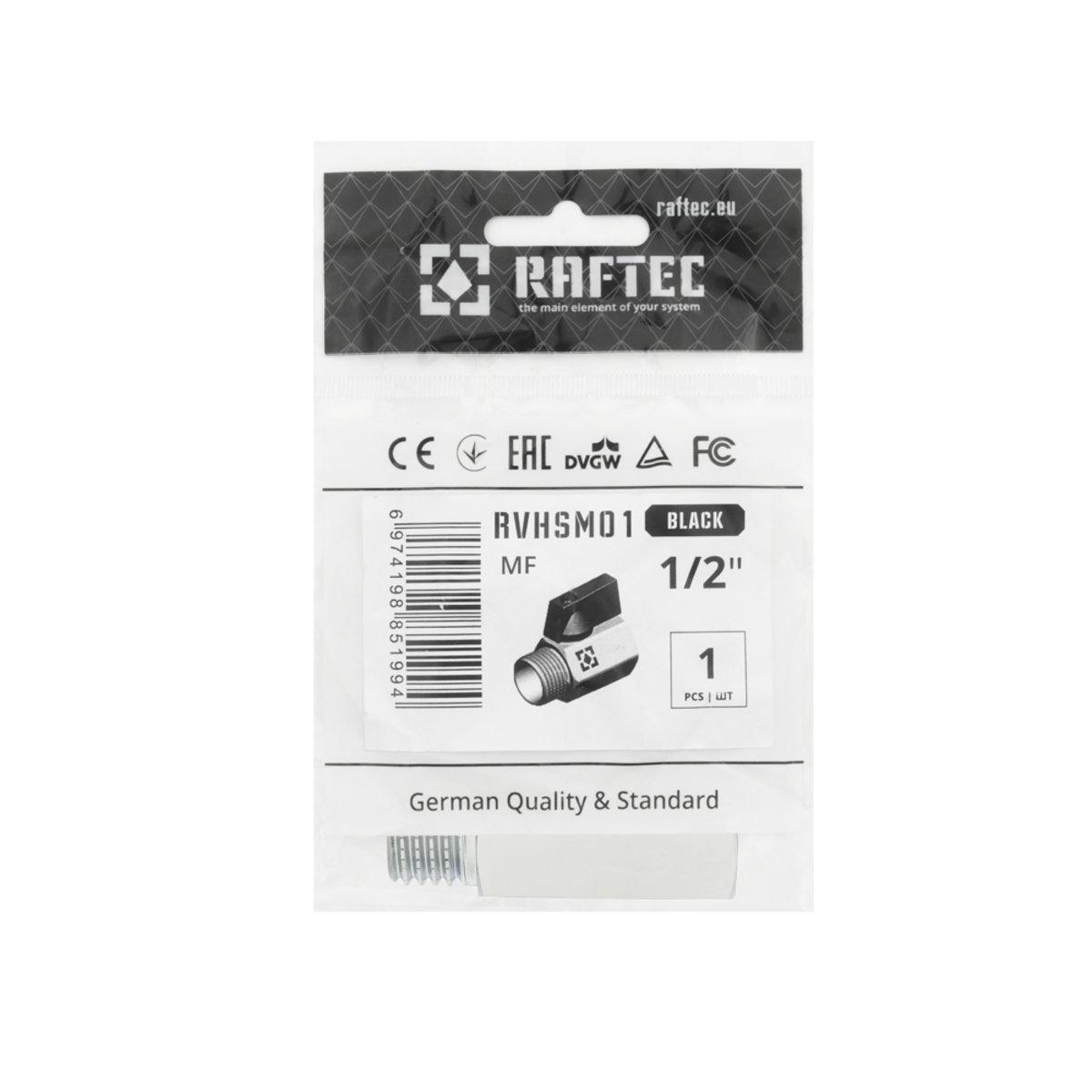 Краны серии MINI Raftec Кран шаровой МИНИ 1/2 ВЗ хром, черная полубабочка RVHSM01