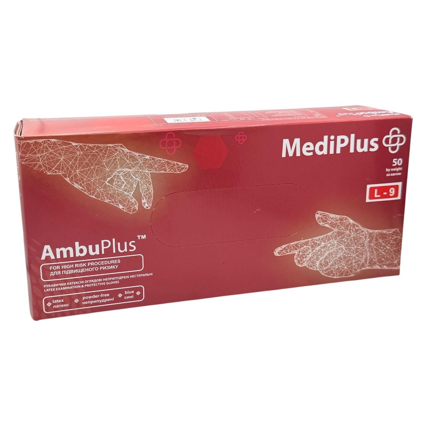 Рукавички MediPlus AmbuPlus Рукавички латексні сині 20гр. L (уп./25пар)