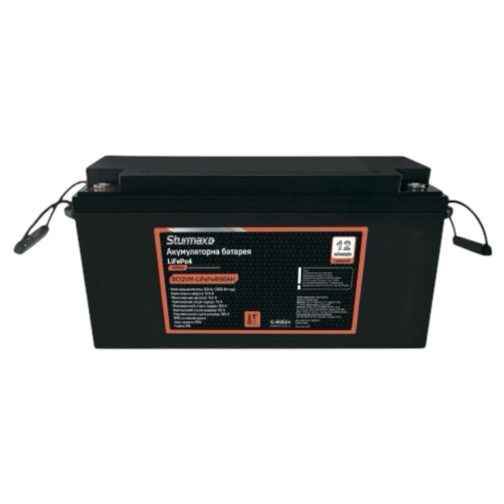 Аккумуляторы Li-ion (LiFePO4) Sturmax BC12VM-LiFePo4150AH Аккумулятор LiFePo4 12,8V/150Ah 1920Wh