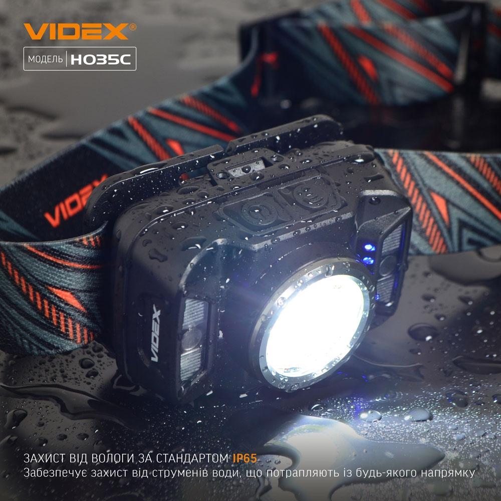 Фонари налобные VIDEX Фонарь налобный 410Lm 5000K VLF-H035C
