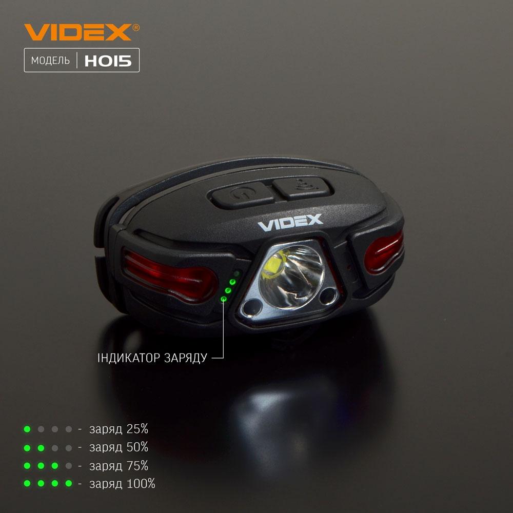 Фонари налобные VIDEX Фонарь налобный 330Lm 5000K VLF-H015